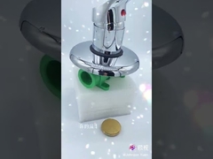 Katup Kuningan PPR Sanitasi Isolasi Suara Tiga Cara